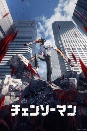 Chainsaw Man temporada  1 online