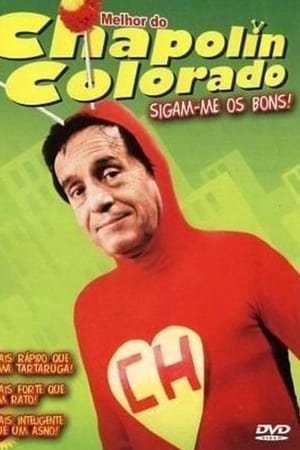 El Chapulín Colorado T 2 C 33 online gratis