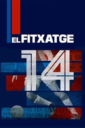El fichaje Online
