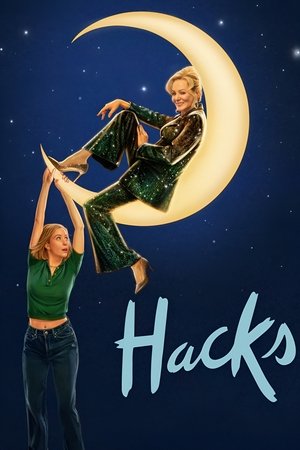 Hacks temporada  4 online