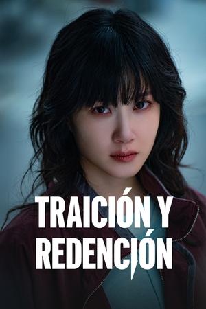 Hyper Knife temporada  1 online