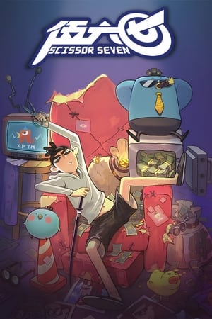 Scissor Seven temporada  1 online